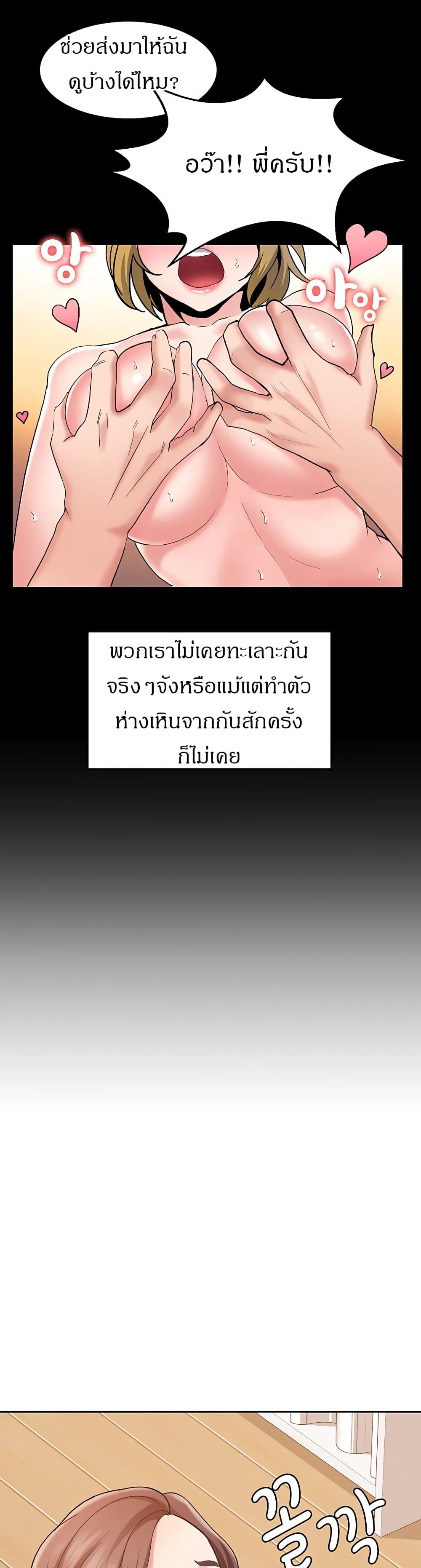 Doujin-Lc- อ่าน โดจิน มังฮวา เกาหลี ญี่ปุ่น จีน แปลไทย Need A Service ตอนที่ 1 2 3 4 5 6 7 8 9 10 11 12 13 14 ฟรี ไม่มีโฆษณา อ่าน โดจิน Manhwa เกาหลี ญี่ปุ่น จีน เรามีครบ คัดมาให้เน้นๆ โดจิน 18+ รับประกันความฟินโดย  Doujin Lc