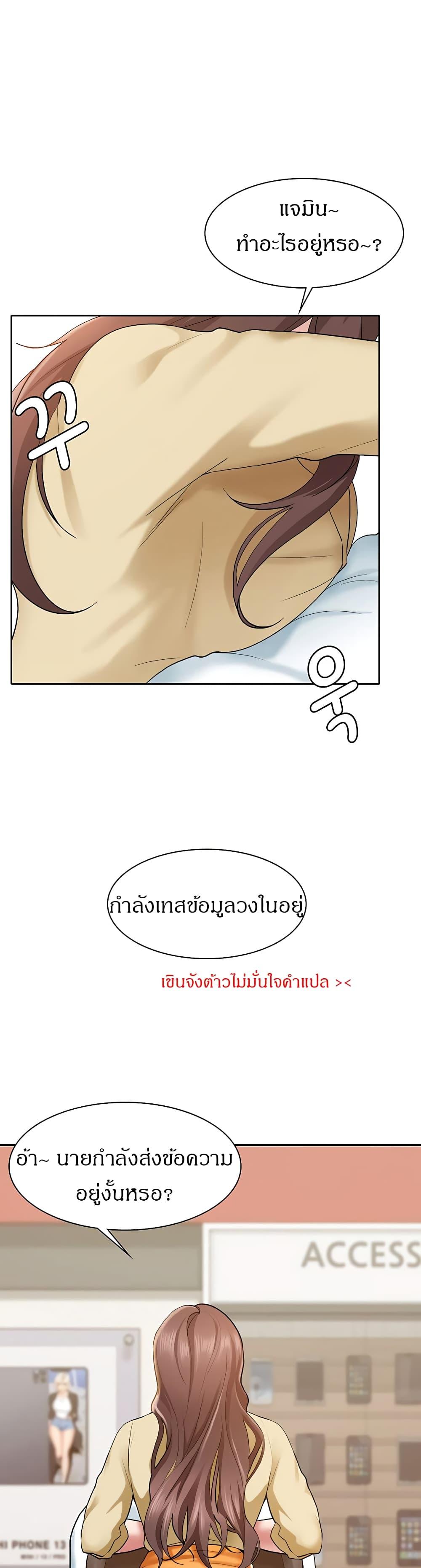 Doujin-Lc- อ่าน โดจิน มังฮวา เกาหลี ญี่ปุ่น จีน แปลไทย Need A Service ตอนที่ 1 2 3 4 5 6 7 8 9 10 11 12 13 14 ฟรี ไม่มีโฆษณา อ่าน โดจิน Manhwa เกาหลี ญี่ปุ่น จีน เรามีครบ คัดมาให้เน้นๆ โดจิน 18+ รับประกันความฟินโดย  Doujin Lc