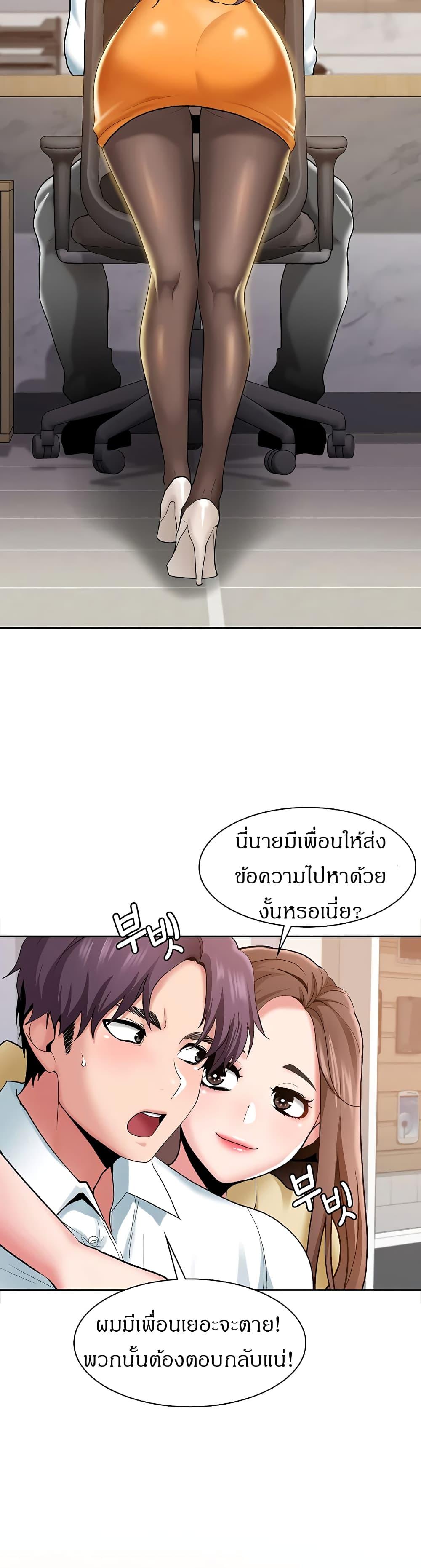 Doujin-Lc- อ่าน โดจิน มังฮวา เกาหลี ญี่ปุ่น จีน แปลไทย Need A Service ตอนที่ 1 2 3 4 5 6 7 8 9 10 11 12 13 14 ฟรี ไม่มีโฆษณา อ่าน โดจิน Manhwa เกาหลี ญี่ปุ่น จีน เรามีครบ คัดมาให้เน้นๆ โดจิน 18+ รับประกันความฟินโดย  Doujin Lc