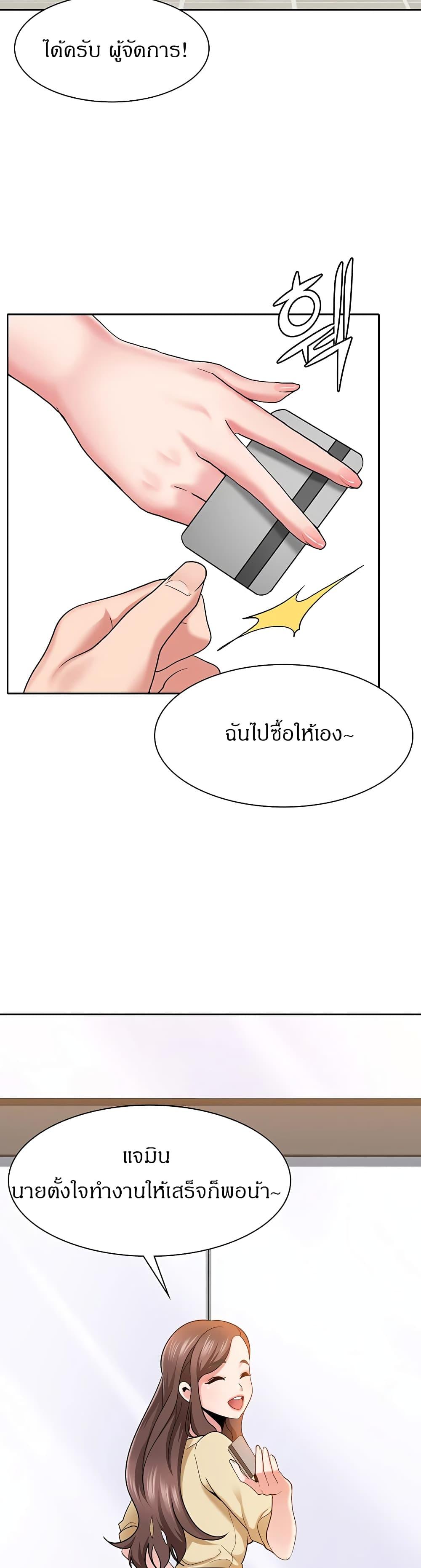 Doujin-Lc- อ่าน โดจิน มังฮวา เกาหลี ญี่ปุ่น จีน แปลไทย Need A Service ตอนที่ 1 2 3 4 5 6 7 8 9 10 11 12 13 14 ฟรี ไม่มีโฆษณา อ่าน โดจิน Manhwa เกาหลี ญี่ปุ่น จีน เรามีครบ คัดมาให้เน้นๆ โดจิน 18+ รับประกันความฟินโดย  Doujin Lc
