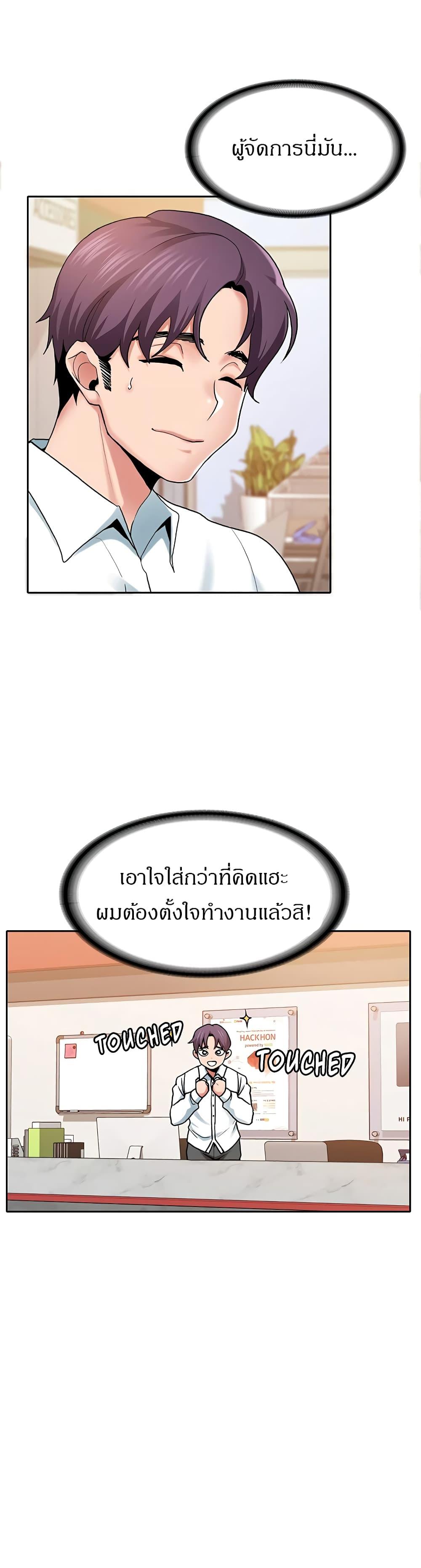 Doujin-Lc- อ่าน โดจิน มังฮวา เกาหลี ญี่ปุ่น จีน แปลไทย Need A Service ตอนที่ 1 2 3 4 5 6 7 8 9 10 11 12 13 14 ฟรี ไม่มีโฆษณา อ่าน โดจิน Manhwa เกาหลี ญี่ปุ่น จีน เรามีครบ คัดมาให้เน้นๆ โดจิน 18+ รับประกันความฟินโดย  Doujin Lc