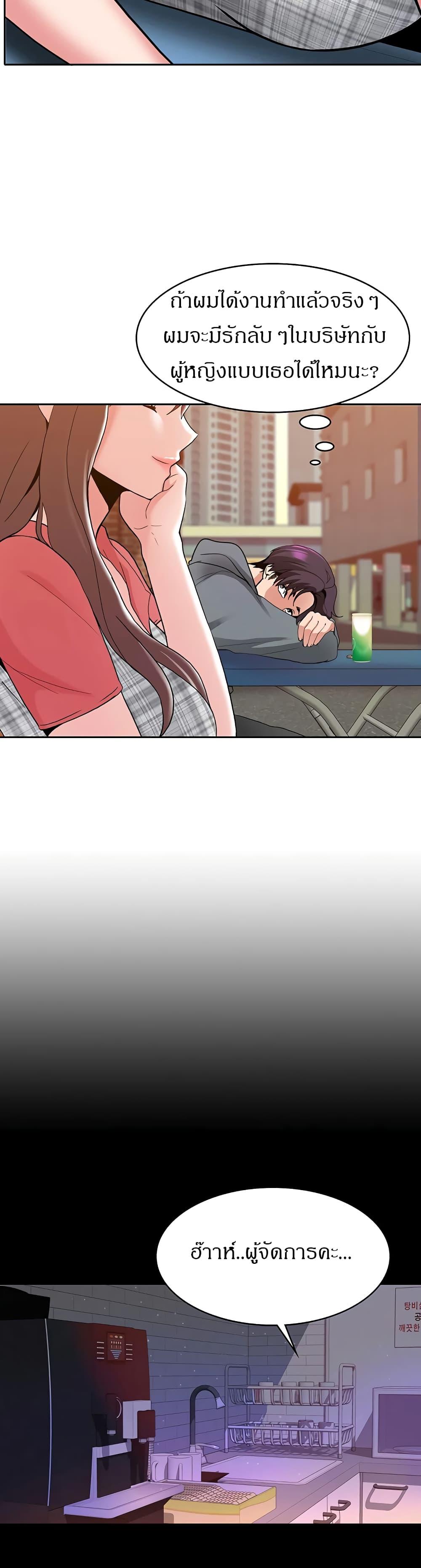 Doujin-Lc- อ่าน โดจิน มังฮวา เกาหลี ญี่ปุ่น จีน แปลไทย Need A Service ตอนที่ 1 2 3 4 5 6 7 8 9 10 11 12 13 14 ฟรี ไม่มีโฆษณา อ่าน โดจิน Manhwa เกาหลี ญี่ปุ่น จีน เรามีครบ คัดมาให้เน้นๆ โดจิน 18+ รับประกันความฟินโดย  Doujin Lc