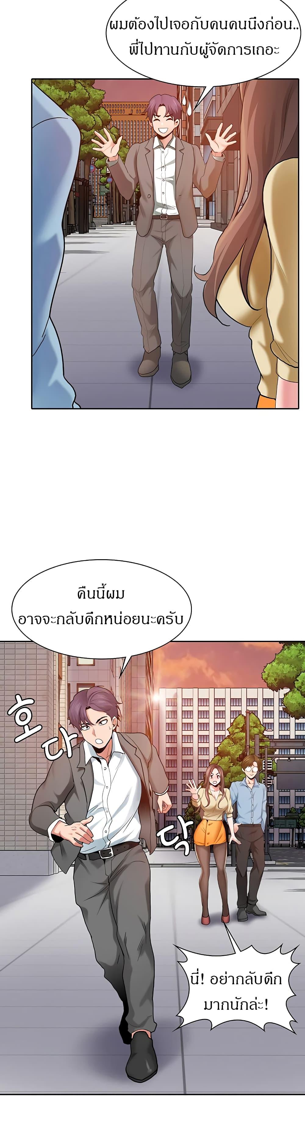 Doujin-Lc- อ่าน โดจิน มังฮวา เกาหลี ญี่ปุ่น จีน แปลไทย Need A Service ตอนที่ 1 2 3 4 5 6 7 8 9 10 11 12 13 14 ฟรี ไม่มีโฆษณา อ่าน โดจิน Manhwa เกาหลี ญี่ปุ่น จีน เรามีครบ คัดมาให้เน้นๆ โดจิน 18+ รับประกันความฟินโดย  Doujin Lc