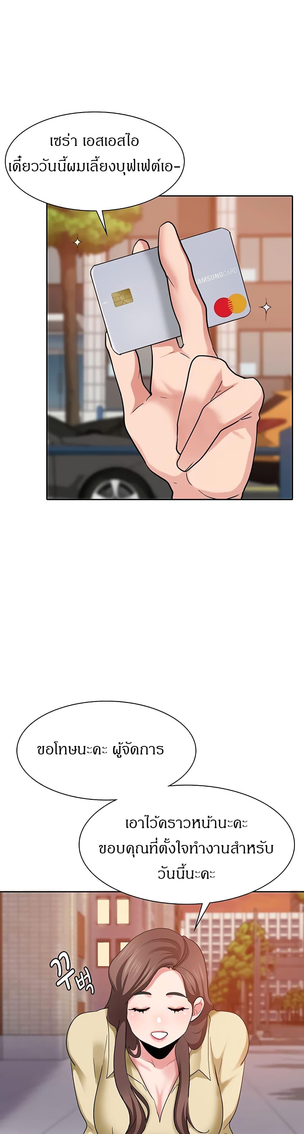 Doujin-Lc- อ่าน โดจิน มังฮวา เกาหลี ญี่ปุ่น จีน แปลไทย Need A Service ตอนที่ 1 2 3 4 5 6 7 8 9 10 11 12 13 14 ฟรี ไม่มีโฆษณา อ่าน โดจิน Manhwa เกาหลี ญี่ปุ่น จีน เรามีครบ คัดมาให้เน้นๆ โดจิน 18+ รับประกันความฟินโดย  Doujin Lc