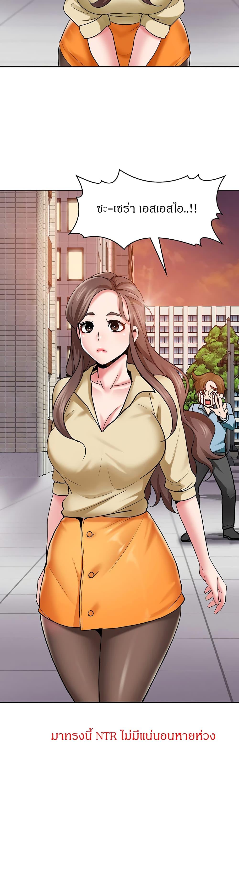 Doujin-Lc- อ่าน โดจิน มังฮวา เกาหลี ญี่ปุ่น จีน แปลไทย Need A Service ตอนที่ 1 2 3 4 5 6 7 8 9 10 11 12 13 14 ฟรี ไม่มีโฆษณา อ่าน โดจิน Manhwa เกาหลี ญี่ปุ่น จีน เรามีครบ คัดมาให้เน้นๆ โดจิน 18+ รับประกันความฟินโดย  Doujin Lc