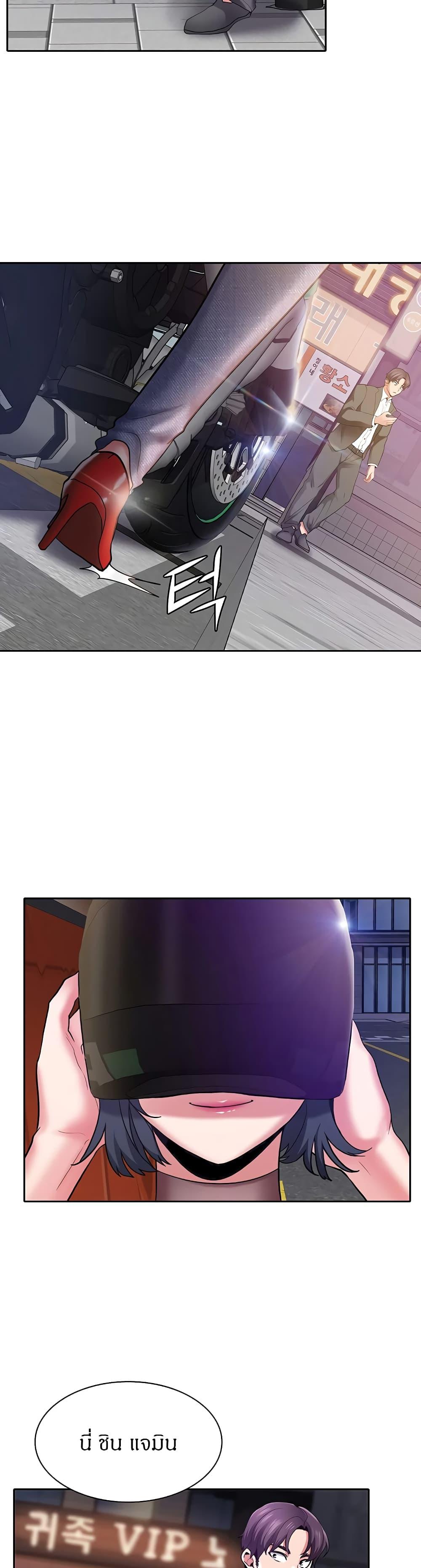 Doujin-Lc- อ่าน โดจิน มังฮวา เกาหลี ญี่ปุ่น จีน แปลไทย Need A Service ตอนที่ 1 2 3 4 5 6 7 8 9 10 11 12 13 14 ฟรี ไม่มีโฆษณา อ่าน โดจิน Manhwa เกาหลี ญี่ปุ่น จีน เรามีครบ คัดมาให้เน้นๆ โดจิน 18+ รับประกันความฟินโดย  Doujin Lc