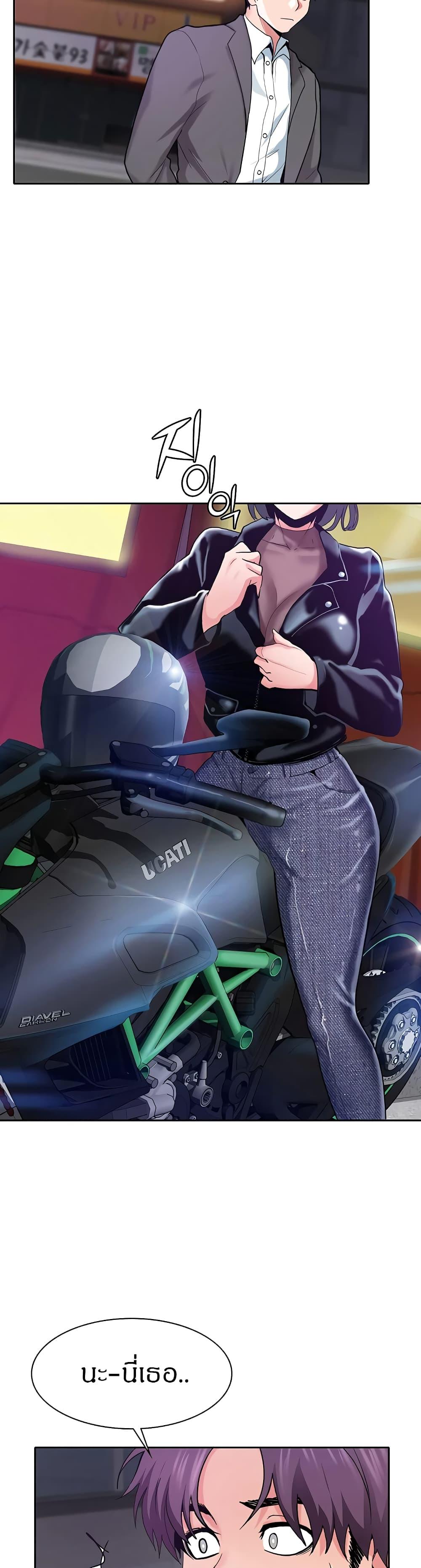 Doujin-Lc- อ่าน โดจิน มังฮวา เกาหลี ญี่ปุ่น จีน แปลไทย Need A Service ตอนที่ 1 2 3 4 5 6 7 8 9 10 11 12 13 14 ฟรี ไม่มีโฆษณา อ่าน โดจิน Manhwa เกาหลี ญี่ปุ่น จีน เรามีครบ คัดมาให้เน้นๆ โดจิน 18+ รับประกันความฟินโดย  Doujin Lc