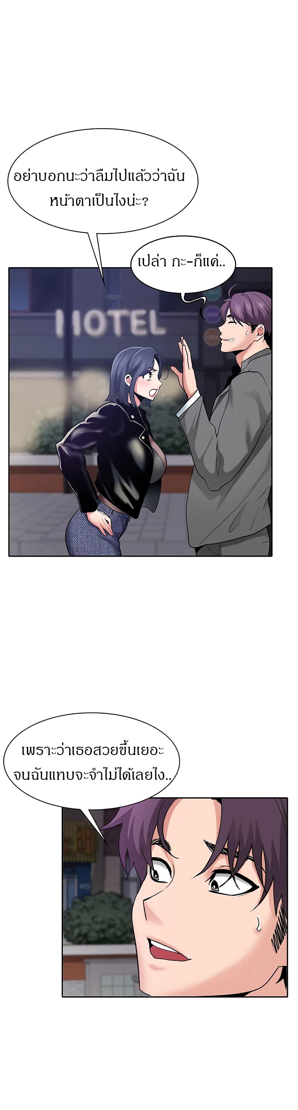 Doujin-Lc- อ่าน โดจิน มังฮวา เกาหลี ญี่ปุ่น จีน แปลไทย Need A Service ตอนที่ 1 2 3 4 5 6 7 8 9 10 11 12 13 14 ฟรี ไม่มีโฆษณา อ่าน โดจิน Manhwa เกาหลี ญี่ปุ่น จีน เรามีครบ คัดมาให้เน้นๆ โดจิน 18+ รับประกันความฟินโดย  Doujin Lc