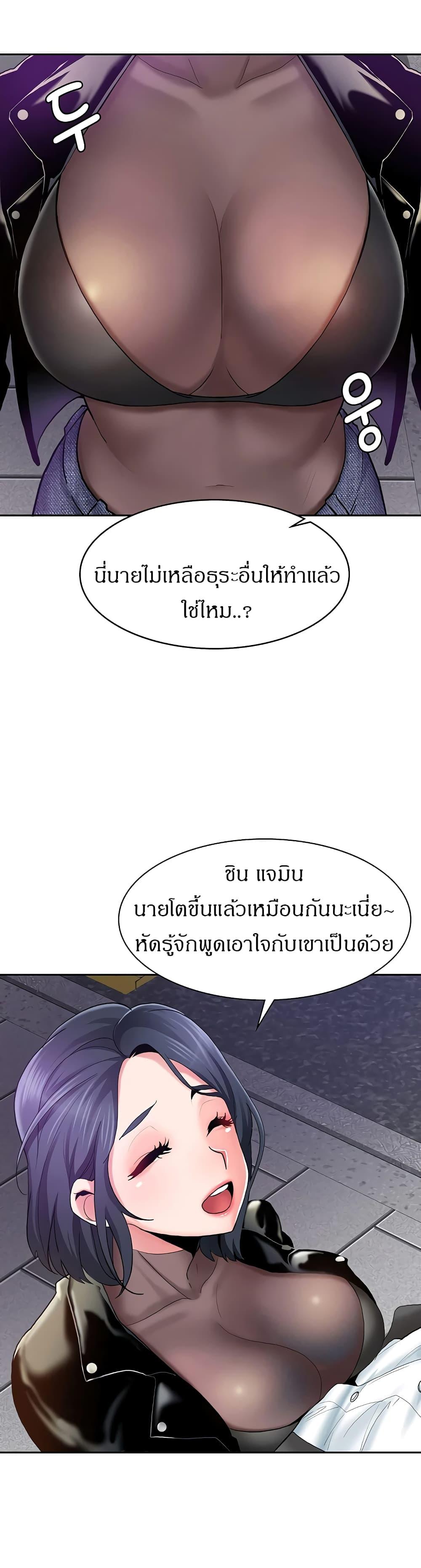 Doujin-Lc- อ่าน โดจิน มังฮวา เกาหลี ญี่ปุ่น จีน แปลไทย Need A Service ตอนที่ 1 2 3 4 5 6 7 8 9 10 11 12 13 14 ฟรี ไม่มีโฆษณา อ่าน โดจิน Manhwa เกาหลี ญี่ปุ่น จีน เรามีครบ คัดมาให้เน้นๆ โดจิน 18+ รับประกันความฟินโดย  Doujin Lc