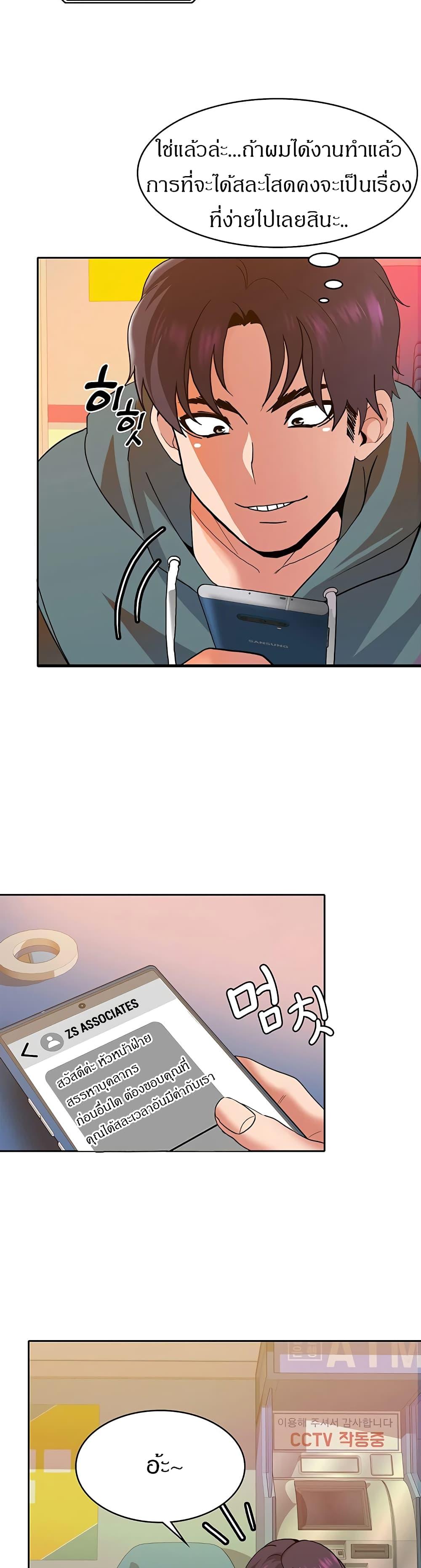 Doujin-Lc- อ่าน โดจิน มังฮวา เกาหลี ญี่ปุ่น จีน แปลไทย Need A Service ตอนที่ 1 2 3 4 5 6 7 8 9 10 11 12 13 14 ฟรี ไม่มีโฆษณา อ่าน โดจิน Manhwa เกาหลี ญี่ปุ่น จีน เรามีครบ คัดมาให้เน้นๆ โดจิน 18+ รับประกันความฟินโดย  Doujin Lc