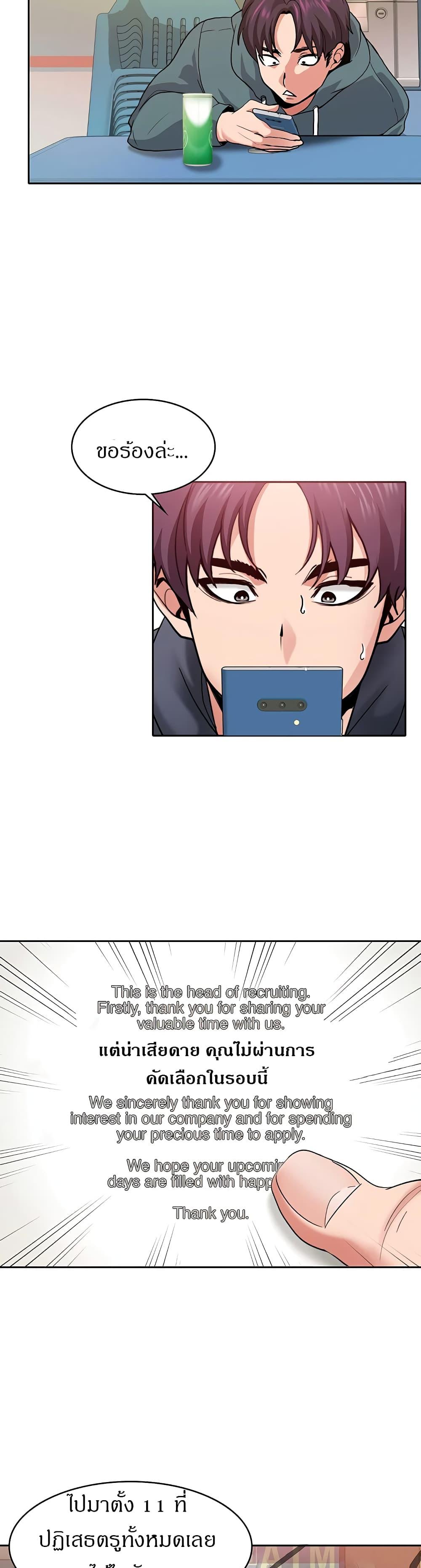 Doujin-Lc- อ่าน โดจิน มังฮวา เกาหลี ญี่ปุ่น จีน แปลไทย Need A Service ตอนที่ 1 2 3 4 5 6 7 8 9 10 11 12 13 14 ฟรี ไม่มีโฆษณา อ่าน โดจิน Manhwa เกาหลี ญี่ปุ่น จีน เรามีครบ คัดมาให้เน้นๆ โดจิน 18+ รับประกันความฟินโดย  Doujin Lc