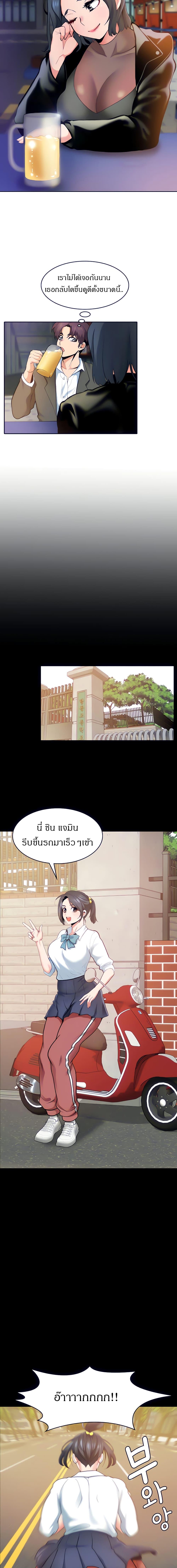 Doujin-Lc- อ่าน โดจิน มังฮวา เกาหลี ญี่ปุ่น จีน แปลไทย Need A Service ตอนที่ 1 2 3 4 5 6 7 8 9 10 11 12 13 14 ฟรี ไม่มีโฆษณา อ่าน โดจิน Manhwa เกาหลี ญี่ปุ่น จีน เรามีครบ คัดมาให้เน้นๆ โดจิน 18+ รับประกันความฟินโดย  Doujin Lc