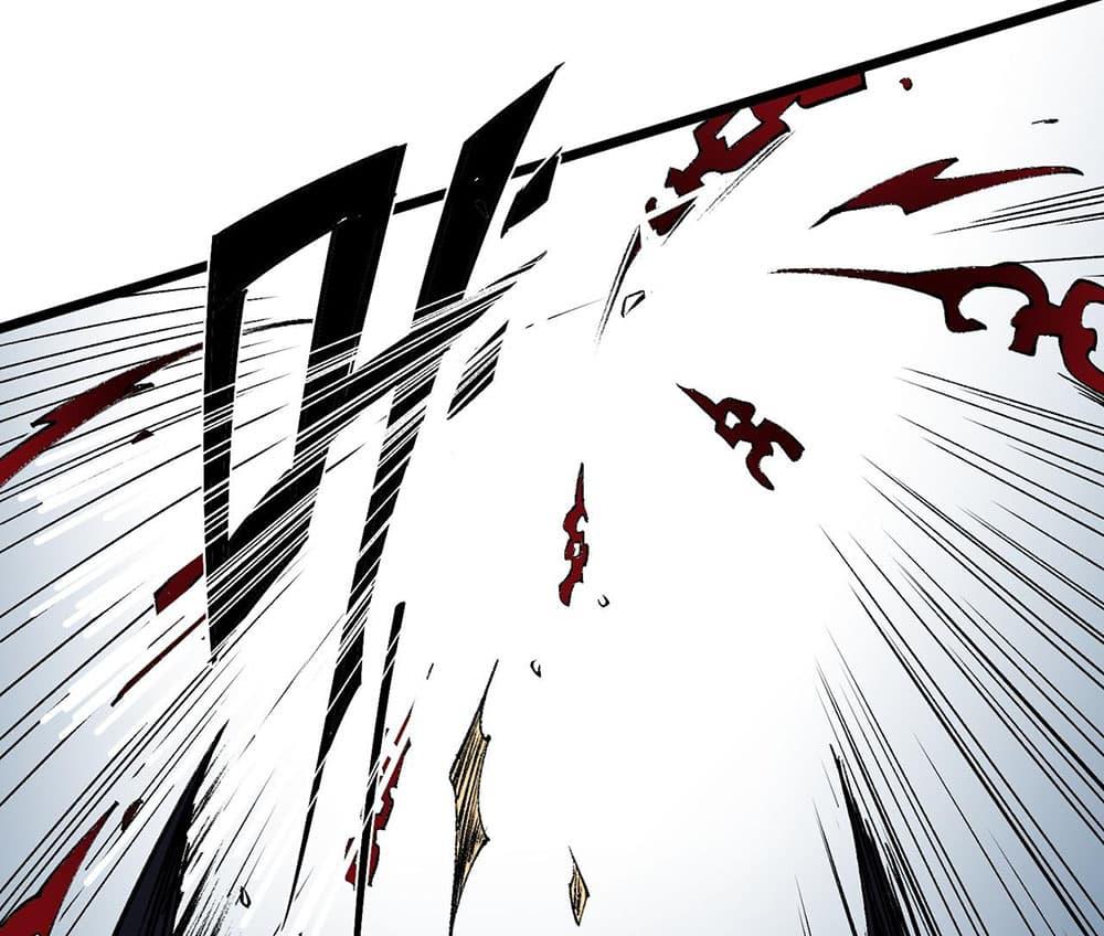 Manga-lc-com อ่านมังงะ อ่านการ์ตูน ออนไลน์ ฟรี Job Changing for the Entire Population The Jobless Me Will Terminate the Gods ตอนที่ 1 2 3 4 5 6 7 8 9 10 11 12 13 14 ฟรี ไม่มีโฆษณา Manga-lc - อ่าน มังงะ อ่าน การ์ตูน ออนไลน์ อ่านมังงะ ฟรี