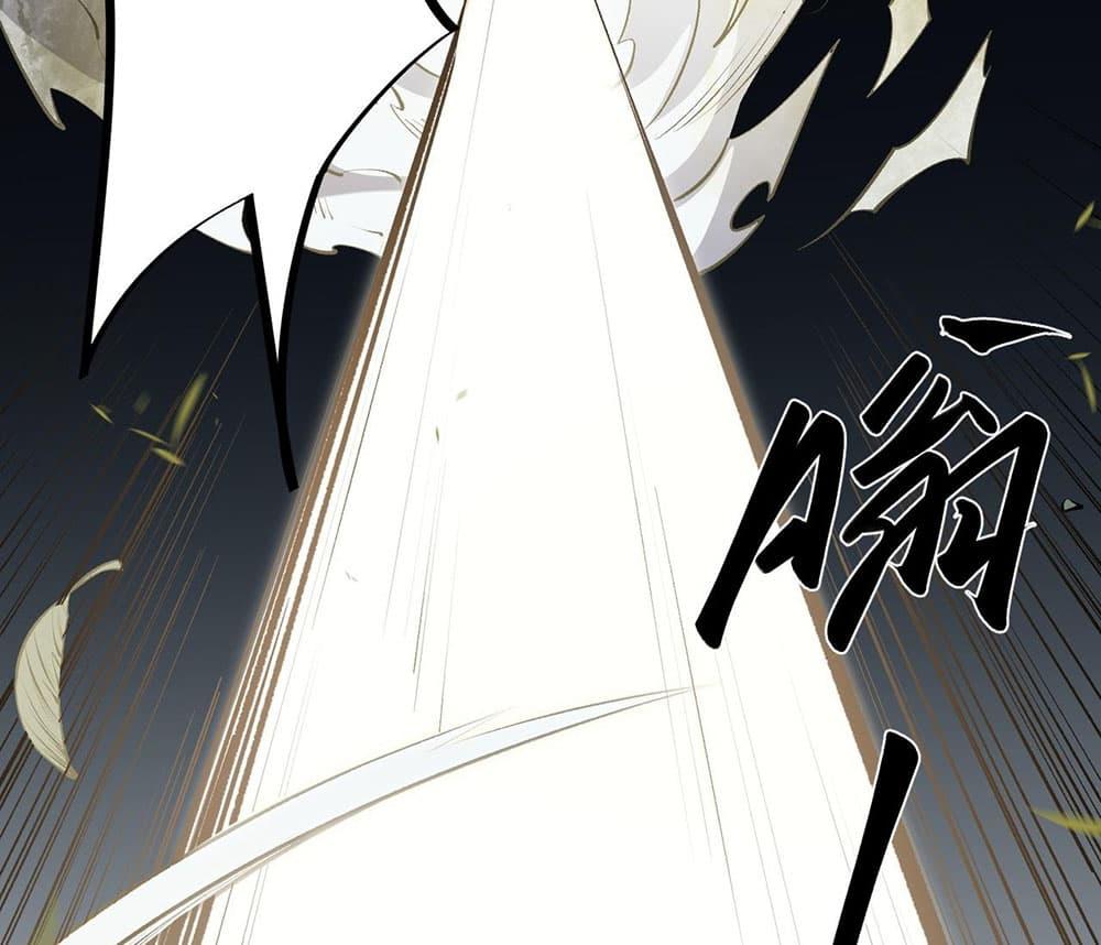 Manga-lc-com อ่านมังงะ อ่านการ์ตูน ออนไลน์ ฟรี Job Changing for the Entire Population The Jobless Me Will Terminate the Gods ตอนที่ 1 2 3 4 5 6 7 8 9 10 11 12 13 14 ฟรี ไม่มีโฆษณา Manga-lc - อ่าน มังงะ อ่าน การ์ตูน ออนไลน์ อ่านมังงะ ฟรี