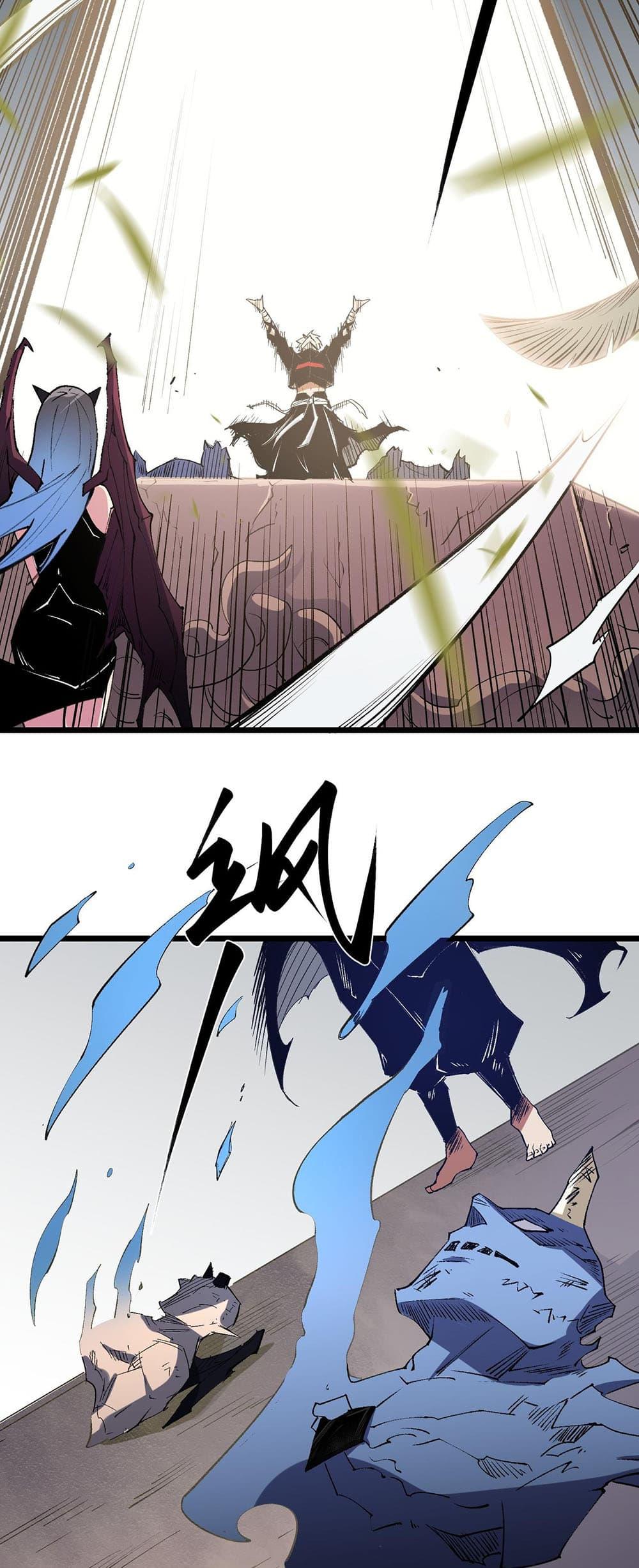 Manga-lc-com อ่านมังงะ อ่านการ์ตูน ออนไลน์ ฟรี Job Changing for the Entire Population The Jobless Me Will Terminate the Gods ตอนที่ 1 2 3 4 5 6 7 8 9 10 11 12 13 14 ฟรี ไม่มีโฆษณา Manga-lc - อ่าน มังงะ อ่าน การ์ตูน ออนไลน์ อ่านมังงะ ฟรี