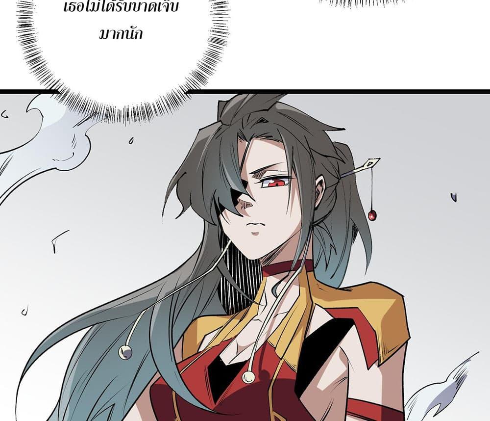 Manga-lc-com อ่านมังงะ อ่านการ์ตูน ออนไลน์ ฟรี Job Changing for the Entire Population The Jobless Me Will Terminate the Gods ตอนที่ 1 2 3 4 5 6 7 8 9 10 11 12 13 14 ฟรี ไม่มีโฆษณา Manga-lc - อ่าน มังงะ อ่าน การ์ตูน ออนไลน์ อ่านมังงะ ฟรี