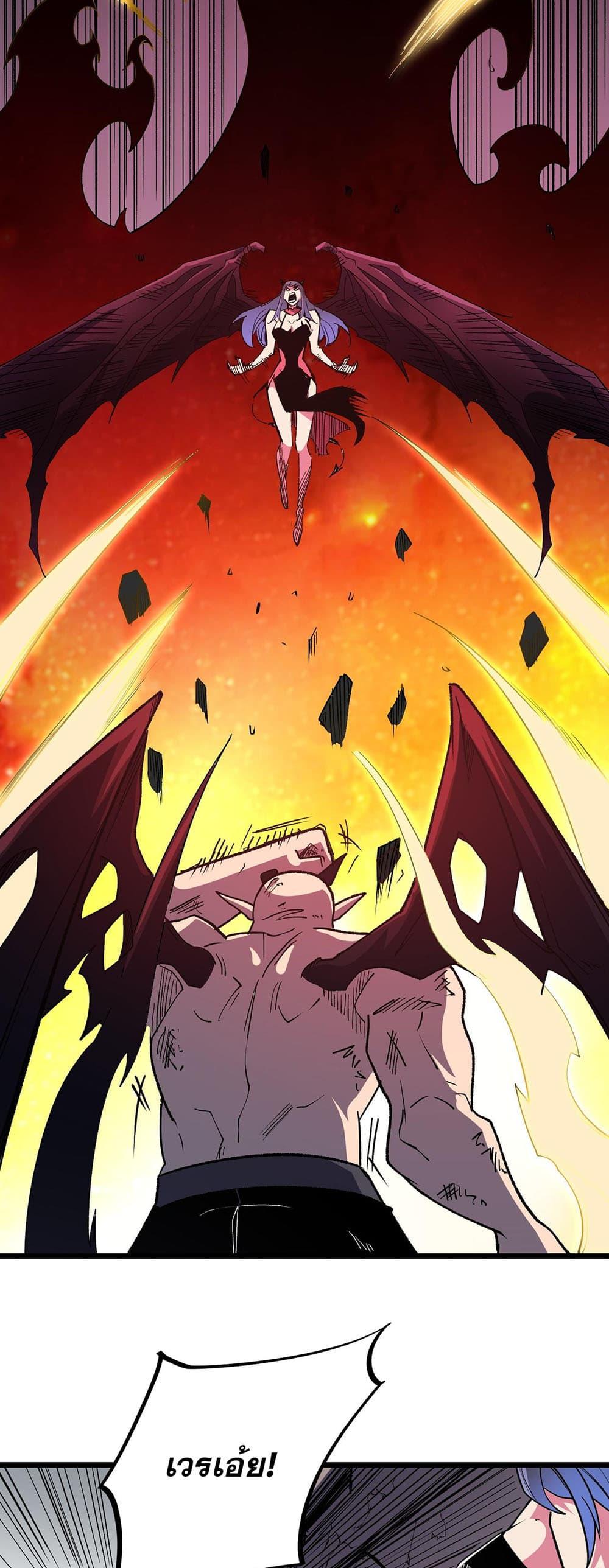 Manga-lc-com อ่านมังงะ อ่านการ์ตูน ออนไลน์ ฟรี Job Changing for the Entire Population The Jobless Me Will Terminate the Gods ตอนที่ 1 2 3 4 5 6 7 8 9 10 11 12 13 14 ฟรี ไม่มีโฆษณา Manga-lc - อ่าน มังงะ อ่าน การ์ตูน ออนไลน์ อ่านมังงะ ฟรี