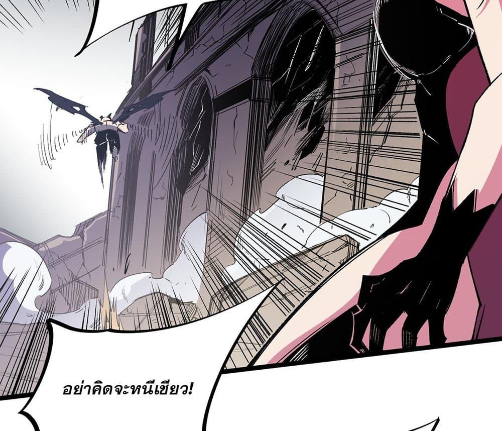 Manga-lc-com อ่านมังงะ อ่านการ์ตูน ออนไลน์ ฟรี Job Changing for the Entire Population The Jobless Me Will Terminate the Gods ตอนที่ 1 2 3 4 5 6 7 8 9 10 11 12 13 14 ฟรี ไม่มีโฆษณา Manga-lc - อ่าน มังงะ อ่าน การ์ตูน ออนไลน์ อ่านมังงะ ฟรี