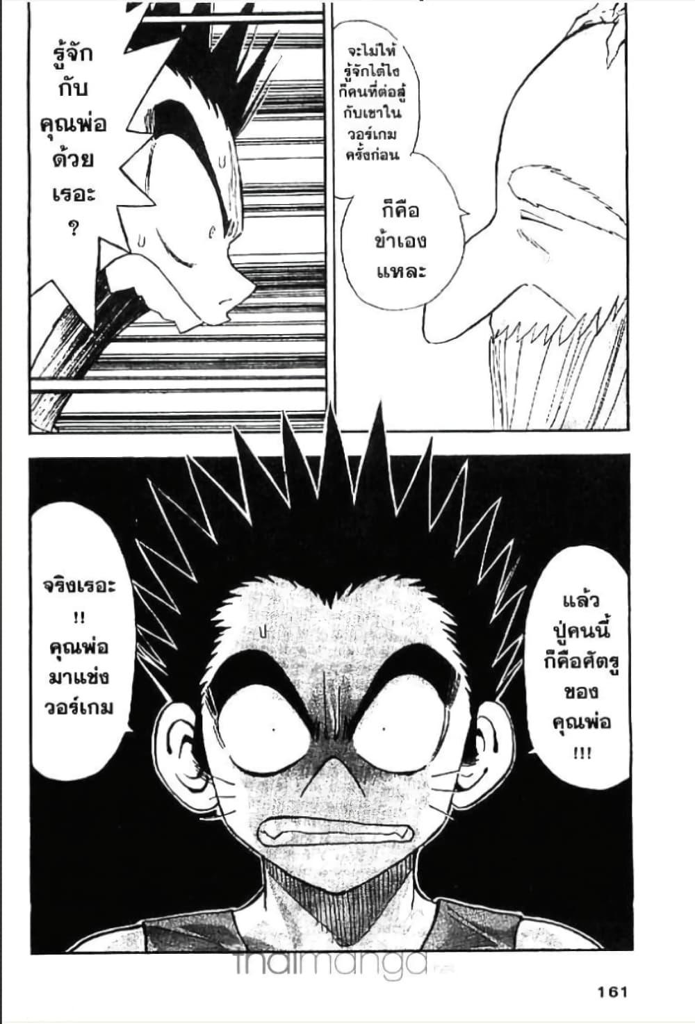 Manga-lc-com อ่านมังงะ อ่านการ์ตูน ออนไลน์ ฟรี MAR ตอนที่ 1 2 3 4 5 6 7 8 9 10 11 12 13 14 ฟรี ไม่มีโฆษณา Manga-lc - อ่าน มังงะ อ่าน การ์ตูน ออนไลน์ อ่านมังงะ ฟรี