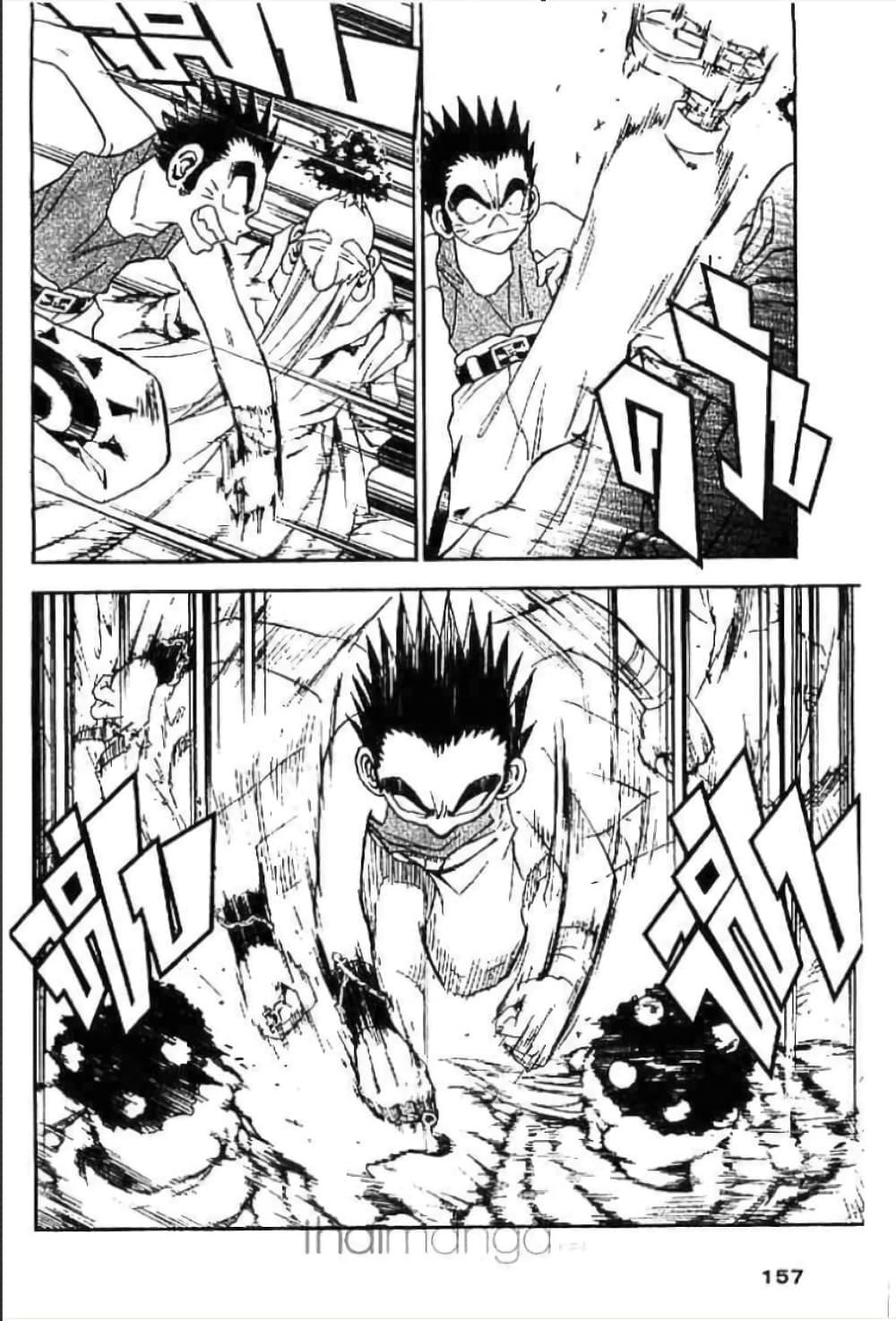Manga-lc-com อ่านมังงะ อ่านการ์ตูน ออนไลน์ ฟรี MAR ตอนที่ 1 2 3 4 5 6 7 8 9 10 11 12 13 14 ฟรี ไม่มีโฆษณา Manga-lc - อ่าน มังงะ อ่าน การ์ตูน ออนไลน์ อ่านมังงะ ฟรี