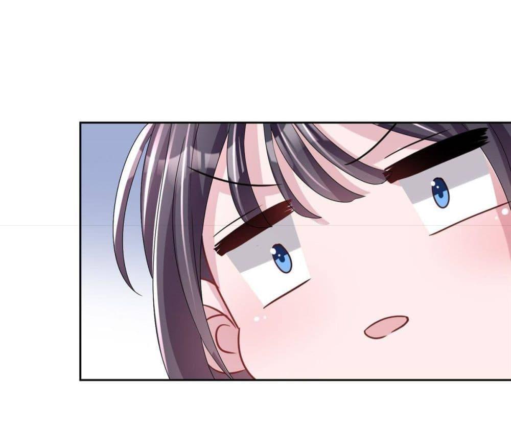 Manga-lc-com อ่านมังงะ อ่านการ์ตูน ออนไลน์ ฟรี I Was Rocked to the World’s RichestMan in a Matchmaking Office – ฉันได้ผู้ชายเศรษฐีที่รวยที่สุดในโลกในบริษัทจัดหาคู่ ตอนที่ 1 2 3 4 5 6 7 8 9 10 11 12 13 14 ฟรี ไม่มีโฆษณา Manga-lc - อ่าน มังงะ อ่าน การ์ตูน ออนไลน์ อ่านมังงะ ฟรี