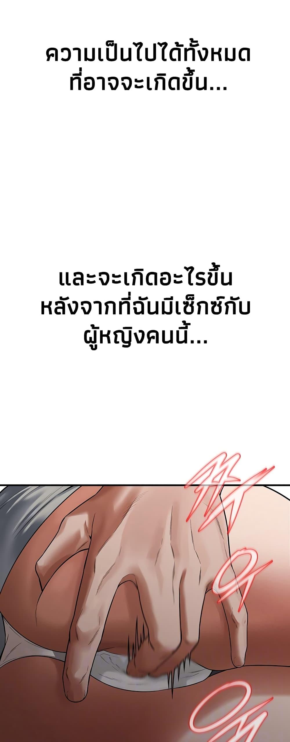 Doujin-Lc- อ่าน โดจิน มังฮวา เกาหลี ญี่ปุ่น จีน แปลไทย Bastard ตอนที่ 1 2 3 4 5 6 7 8 9 10 11 12 13 14 ฟรี ไม่มีโฆษณา อ่าน โดจิน Manhwa เกาหลี ญี่ปุ่น จีน เรามีครบ คัดมาให้เน้นๆ โดจิน 18+ รับประกันความฟินโดย  Doujin Lc