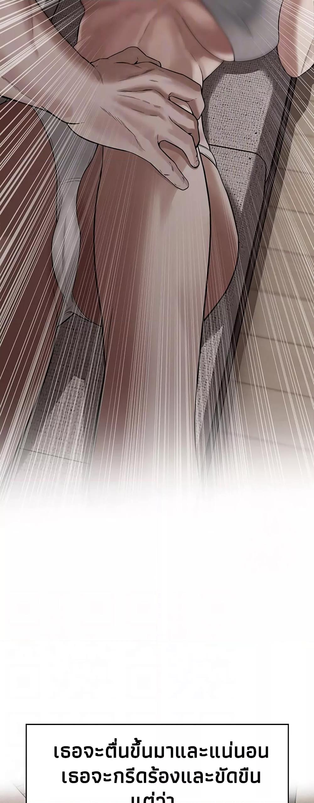 Doujin-Lc- อ่าน โดจิน มังฮวา เกาหลี ญี่ปุ่น จีน แปลไทย Bastard ตอนที่ 1 2 3 4 5 6 7 8 9 10 11 12 13 14 ฟรี ไม่มีโฆษณา อ่าน โดจิน Manhwa เกาหลี ญี่ปุ่น จีน เรามีครบ คัดมาให้เน้นๆ โดจิน 18+ รับประกันความฟินโดย  Doujin Lc