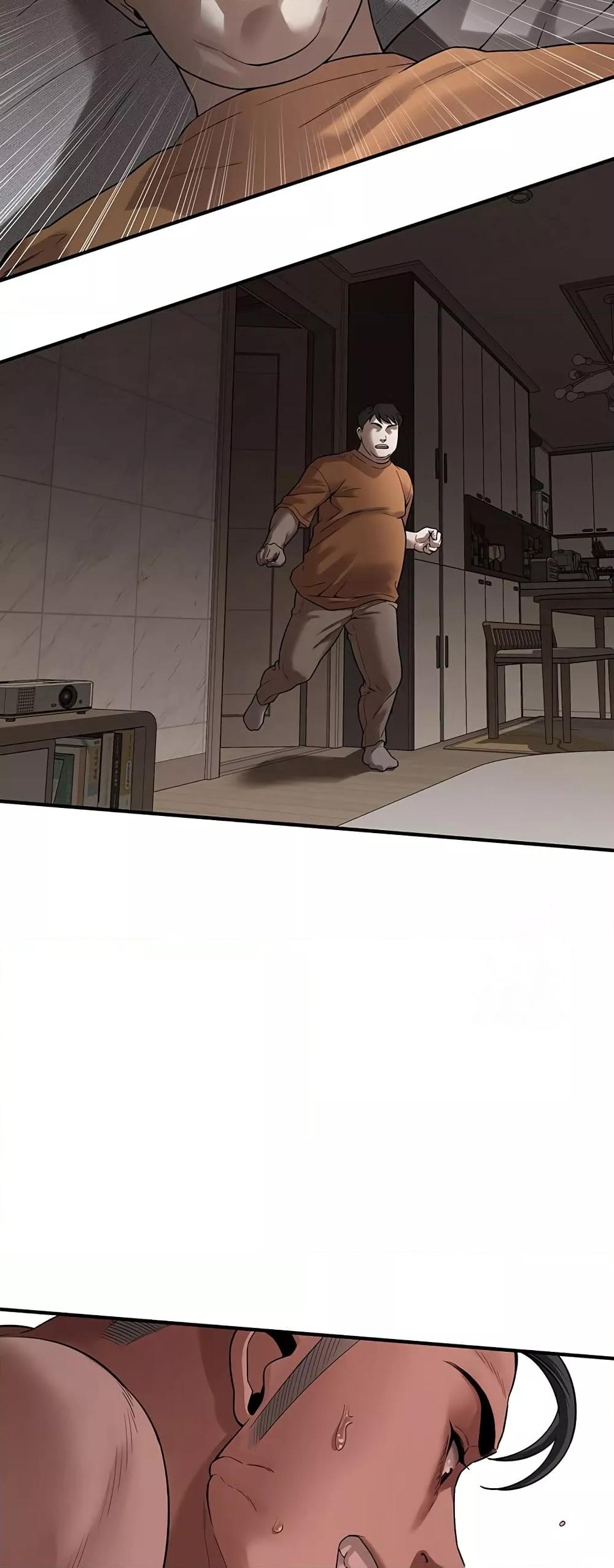 Doujin-Lc- อ่าน โดจิน มังฮวา เกาหลี ญี่ปุ่น จีน แปลไทย Bastard ตอนที่ 1 2 3 4 5 6 7 8 9 10 11 12 13 14 ฟรี ไม่มีโฆษณา อ่าน โดจิน Manhwa เกาหลี ญี่ปุ่น จีน เรามีครบ คัดมาให้เน้นๆ โดจิน 18+ รับประกันความฟินโดย  Doujin Lc