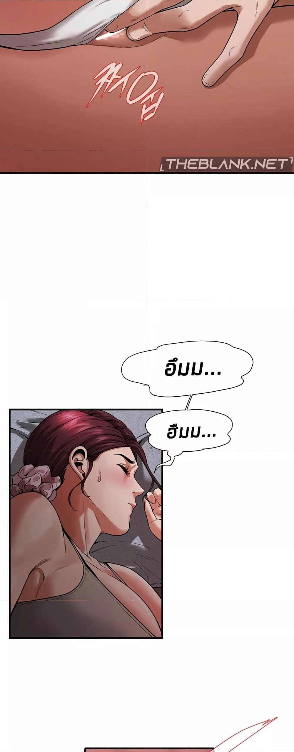 Doujin-Lc- อ่าน โดจิน มังฮวา เกาหลี ญี่ปุ่น จีน แปลไทย Bastard ตอนที่ 1 2 3 4 5 6 7 8 9 10 11 12 13 14 ฟรี ไม่มีโฆษณา อ่าน โดจิน Manhwa เกาหลี ญี่ปุ่น จีน เรามีครบ คัดมาให้เน้นๆ โดจิน 18+ รับประกันความฟินโดย  Doujin Lc