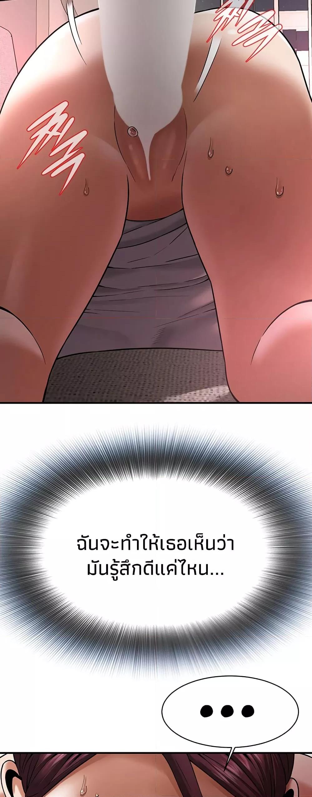 Doujin-Lc- อ่าน โดจิน มังฮวา เกาหลี ญี่ปุ่น จีน แปลไทย Bastard ตอนที่ 1 2 3 4 5 6 7 8 9 10 11 12 13 14 ฟรี ไม่มีโฆษณา อ่าน โดจิน Manhwa เกาหลี ญี่ปุ่น จีน เรามีครบ คัดมาให้เน้นๆ โดจิน 18+ รับประกันความฟินโดย  Doujin Lc