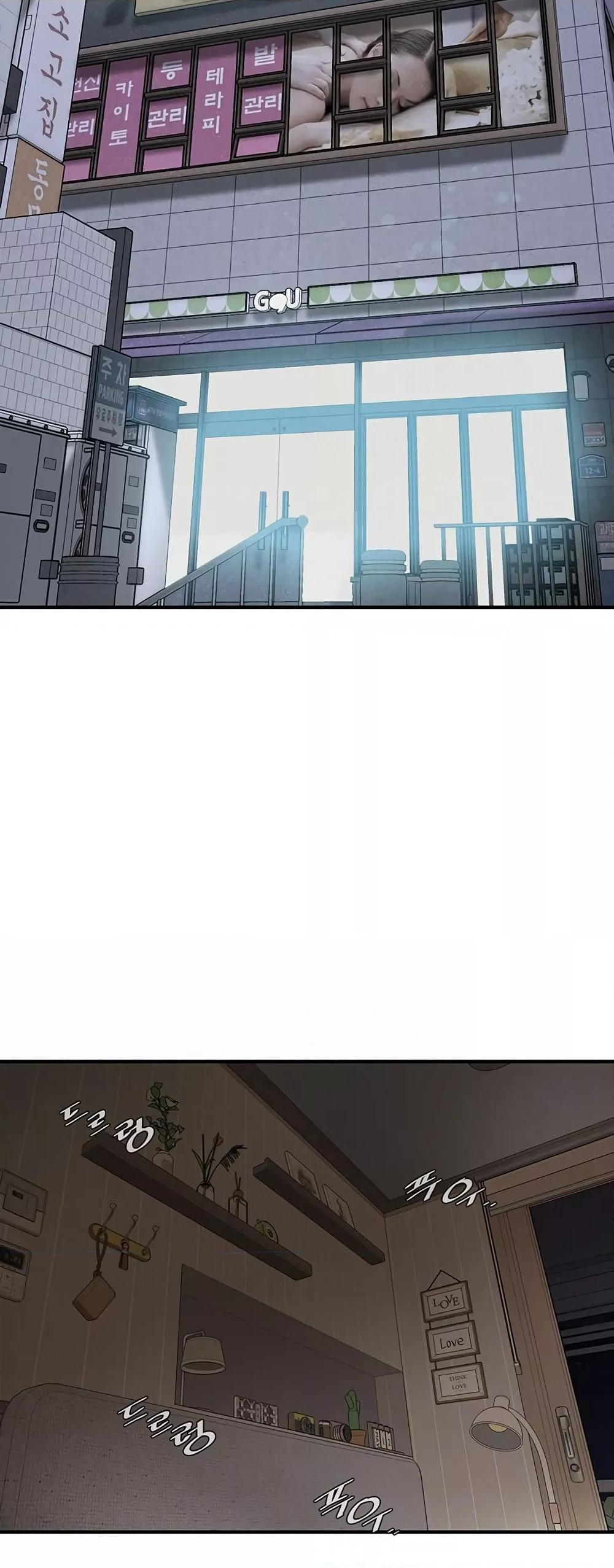Doujin-Lc- อ่าน โดจิน มังฮวา เกาหลี ญี่ปุ่น จีน แปลไทย Bastard ตอนที่ 1 2 3 4 5 6 7 8 9 10 11 12 13 14 ฟรี ไม่มีโฆษณา อ่าน โดจิน Manhwa เกาหลี ญี่ปุ่น จีน เรามีครบ คัดมาให้เน้นๆ โดจิน 18+ รับประกันความฟินโดย  Doujin Lc