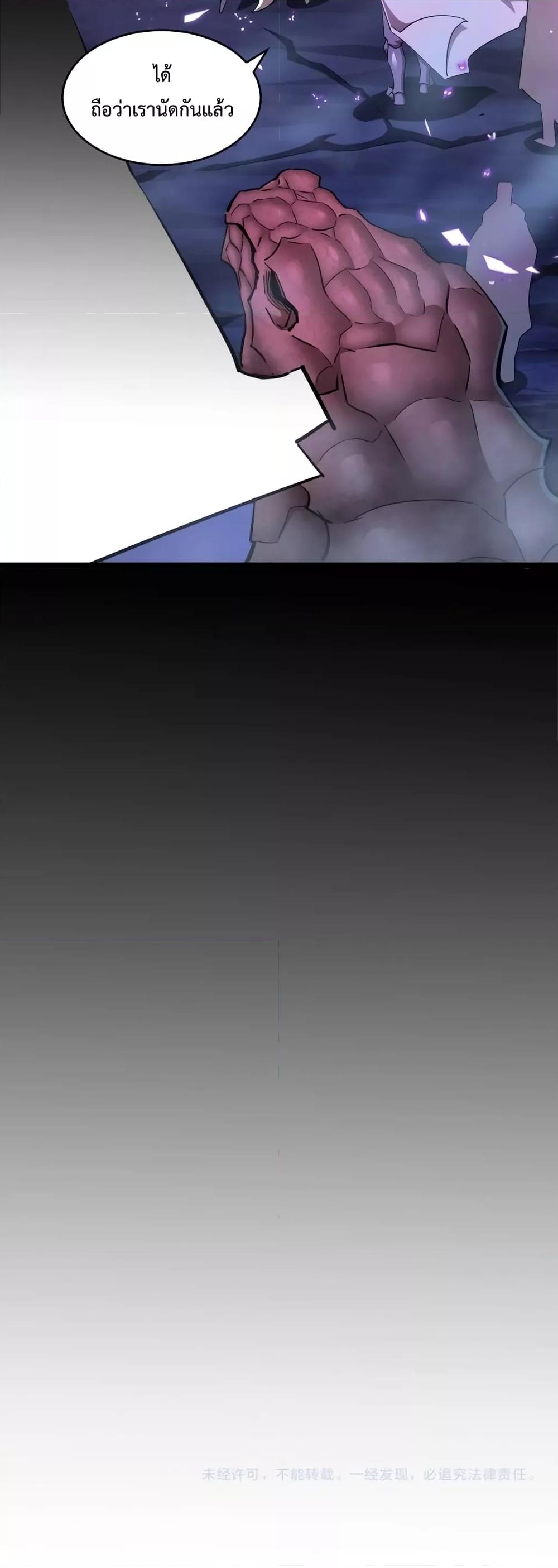 Manga-lc-com อ่านมังงะ อ่านการ์ตูน ออนไลน์ ฟรี Omnipotent Warrior – การเกิดใหม่อีกครั้ง ของนักรบเทพสงครามระดับ SSS ตอนที่ 1 2 3 4 5 6 7 8 9 10 11 12 13 14 ฟรี ไม่มีโฆษณา Manga-lc - อ่าน มังงะ อ่าน การ์ตูน ออนไลน์ อ่านมังงะ ฟรี