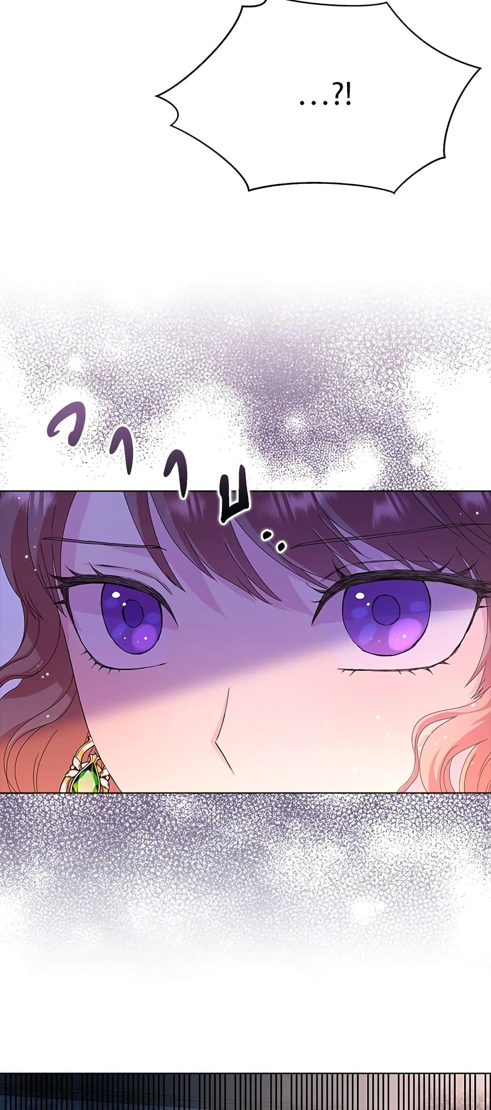 Manga-lc-com อ่านมังงะ อ่านการ์ตูน ออนไลน์ ฟรี When I Quit Being A Wicked Mother-in-law, Everyone Became Obsessed With Me ตอนที่ 1 2 3 4 5 6 7 8 9 10 11 12 13 14 ฟรี ไม่มีโฆษณา Manga-lc - อ่าน มังงะ อ่าน การ์ตูน ออนไลน์ อ่านมังงะ ฟรี