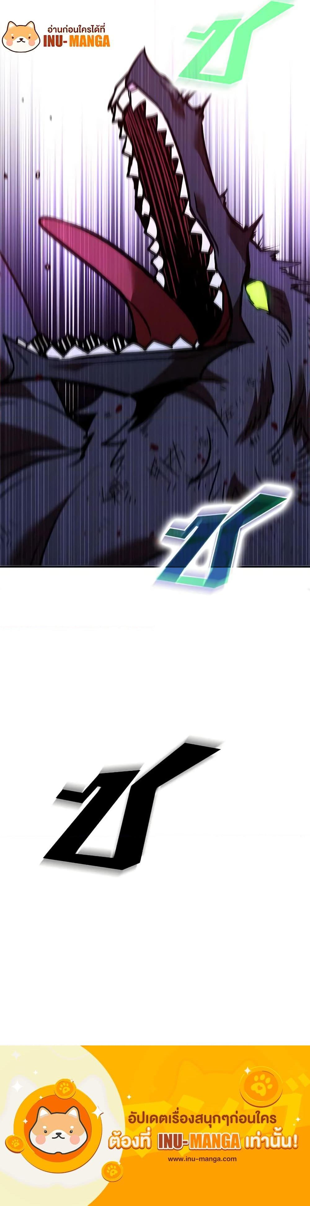 Manga-lc-com อ่านมังงะ อ่านการ์ตูน ออนไลน์ ฟรี From Maid to Queen ตอนที่ 1 2 3 4 5 6 7 8 9 10 11 12 13 14 ฟรี ไม่มีโฆษณา Manga-lc - อ่าน มังงะ อ่าน การ์ตูน ออนไลน์ อ่านมังงะ ฟรี