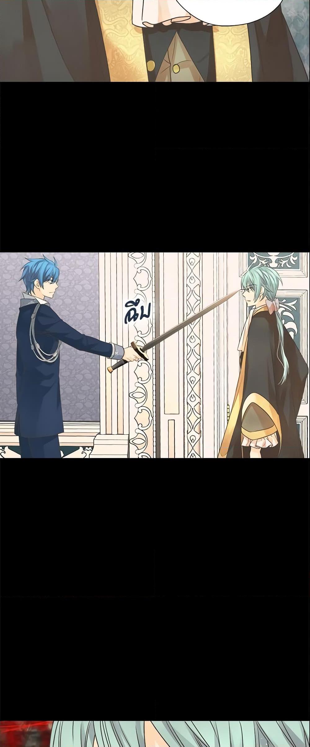 Manga-lc-com อ่านมังงะ อ่านการ์ตูน ออนไลน์ ฟรี Daughter of the Emperor ตอนที่ 1 2 3 4 5 6 7 8 9 10 11 12 13 14 ฟรี ไม่มีโฆษณา Manga-lc - อ่าน มังงะ อ่าน การ์ตูน ออนไลน์ อ่านมังงะ ฟรี