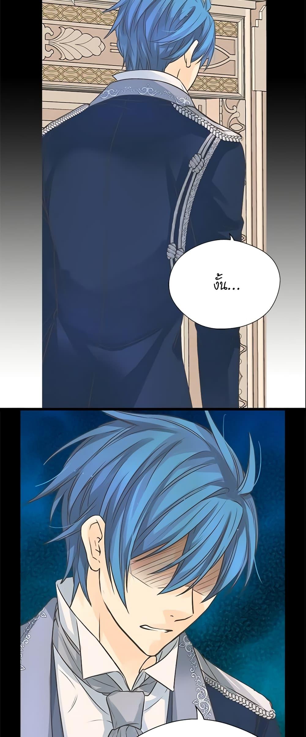 Manga-lc-com อ่านมังงะ อ่านการ์ตูน ออนไลน์ ฟรี Daughter of the Emperor ตอนที่ 1 2 3 4 5 6 7 8 9 10 11 12 13 14 ฟรี ไม่มีโฆษณา Manga-lc - อ่าน มังงะ อ่าน การ์ตูน ออนไลน์ อ่านมังงะ ฟรี