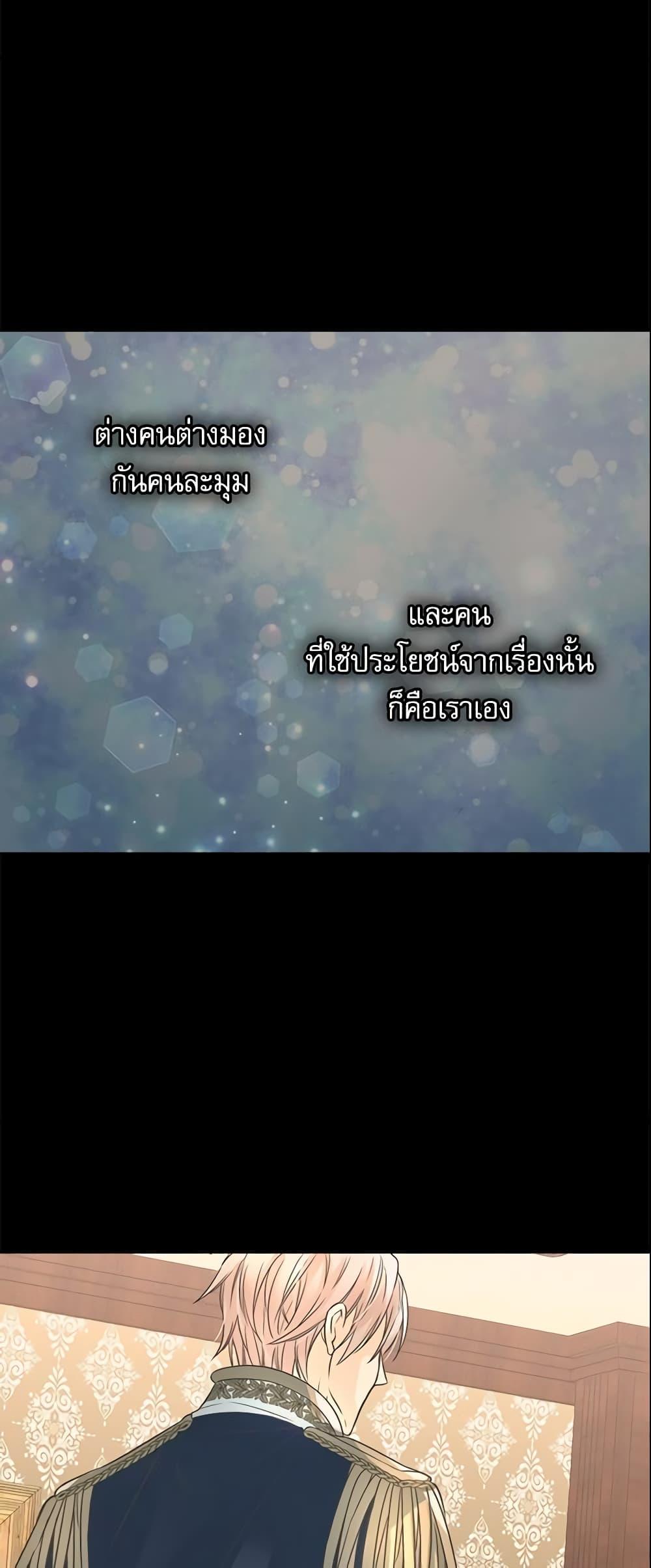 Manga-lc-com อ่านมังงะ อ่านการ์ตูน ออนไลน์ ฟรี Daughter of the Emperor ตอนที่ 1 2 3 4 5 6 7 8 9 10 11 12 13 14 ฟรี ไม่มีโฆษณา Manga-lc - อ่าน มังงะ อ่าน การ์ตูน ออนไลน์ อ่านมังงะ ฟรี