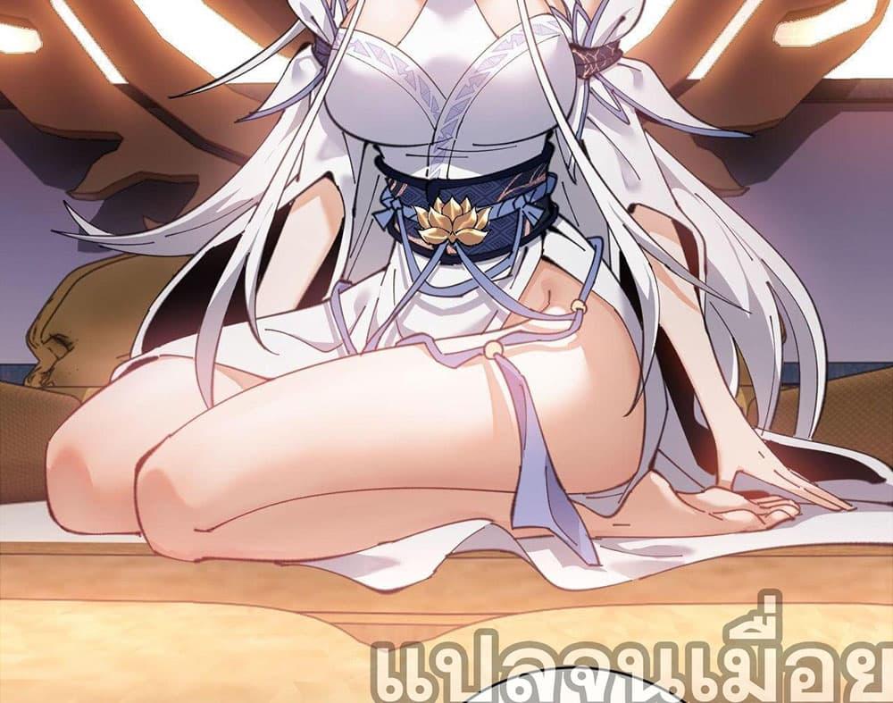 Manga-lc-com อ่านมังงะ อ่านการ์ตูน ออนไลน์ ฟรี Devious Son Of Heaven ตอนที่ 1 2 3 4 5 6 7 8 9 10 11 12 13 14 ฟรี ไม่มีโฆษณา Manga-lc - อ่าน มังงะ อ่าน การ์ตูน ออนไลน์ อ่านมังงะ ฟรี