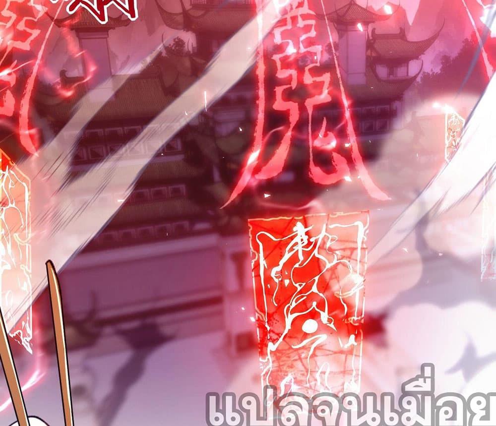 Manga-lc-com อ่านมังงะ อ่านการ์ตูน ออนไลน์ ฟรี Devious Son Of Heaven ตอนที่ 1 2 3 4 5 6 7 8 9 10 11 12 13 14 ฟรี ไม่มีโฆษณา Manga-lc - อ่าน มังงะ อ่าน การ์ตูน ออนไลน์ อ่านมังงะ ฟรี