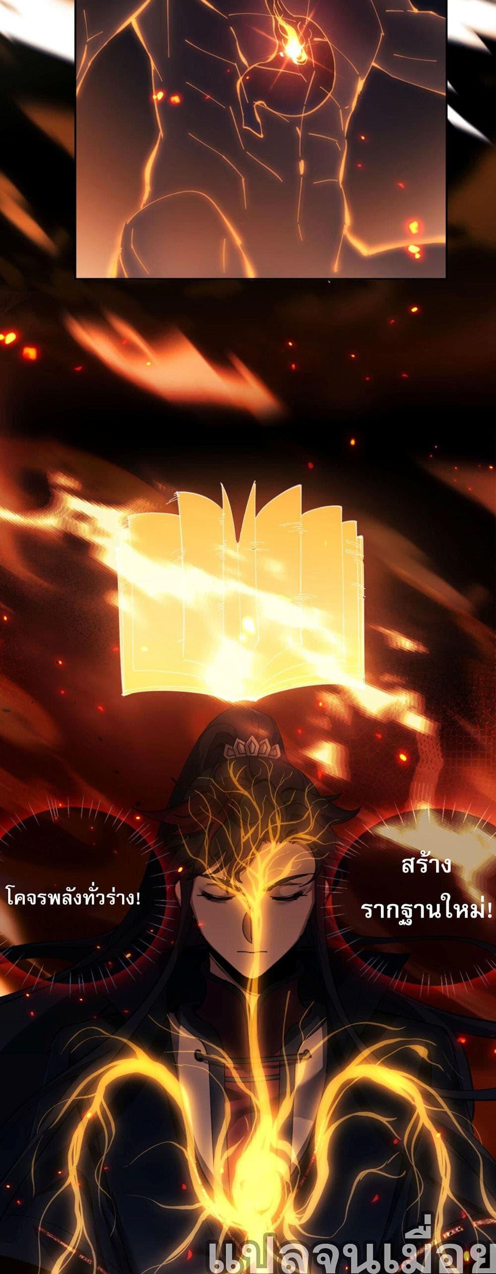 Manga-lc-com อ่านมังงะ อ่านการ์ตูน ออนไลน์ ฟรี Devious Son Of Heaven ตอนที่ 1 2 3 4 5 6 7 8 9 10 11 12 13 14 ฟรี ไม่มีโฆษณา Manga-lc - อ่าน มังงะ อ่าน การ์ตูน ออนไลน์ อ่านมังงะ ฟรี