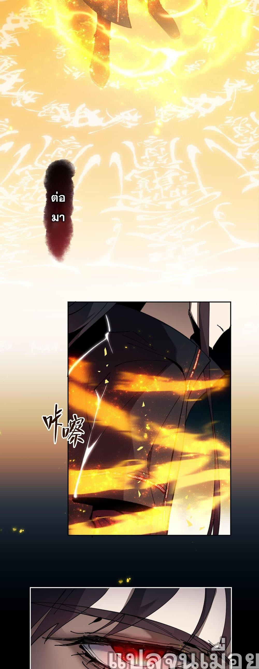 Manga-lc-com อ่านมังงะ อ่านการ์ตูน ออนไลน์ ฟรี Devious Son Of Heaven ตอนที่ 1 2 3 4 5 6 7 8 9 10 11 12 13 14 ฟรี ไม่มีโฆษณา Manga-lc - อ่าน มังงะ อ่าน การ์ตูน ออนไลน์ อ่านมังงะ ฟรี