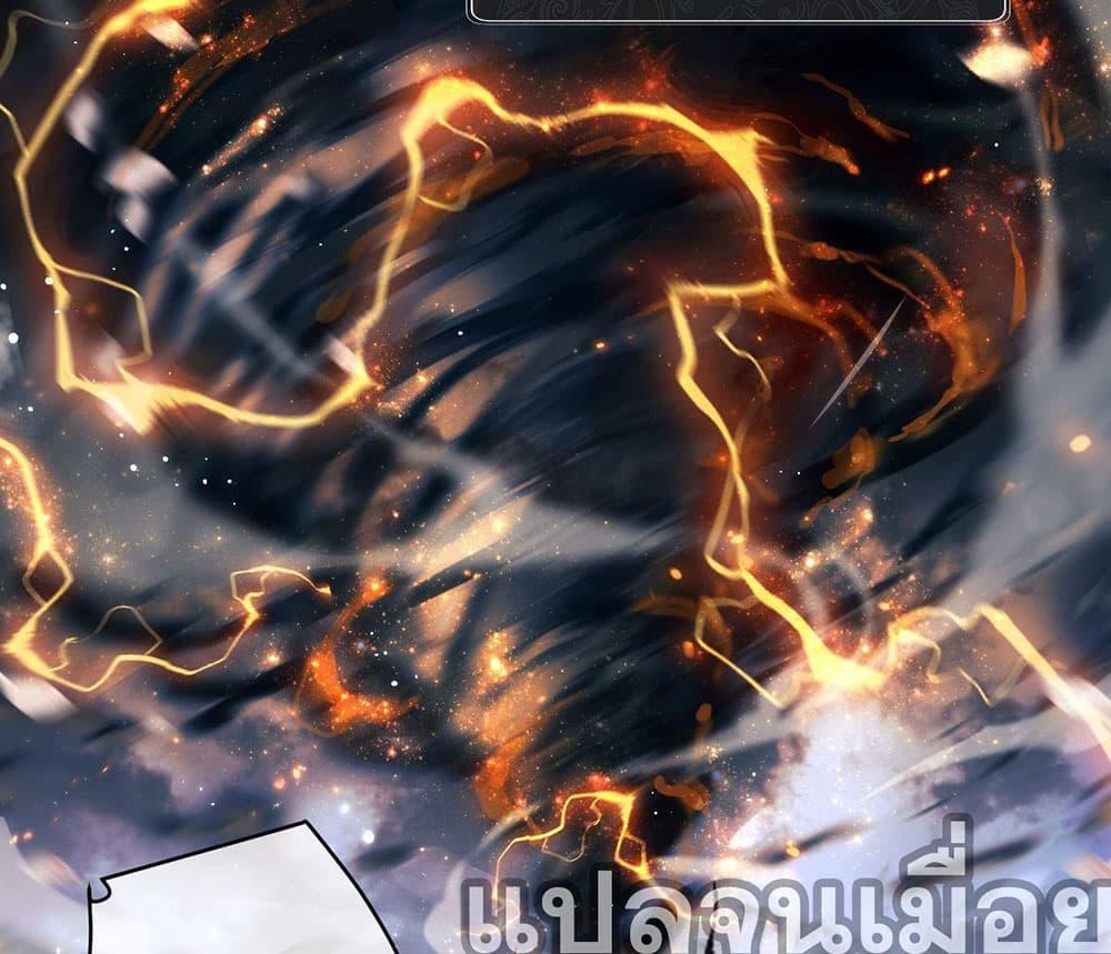 Manga-lc-com อ่านมังงะ อ่านการ์ตูน ออนไลน์ ฟรี Devious Son Of Heaven ตอนที่ 1 2 3 4 5 6 7 8 9 10 11 12 13 14 ฟรี ไม่มีโฆษณา Manga-lc - อ่าน มังงะ อ่าน การ์ตูน ออนไลน์ อ่านมังงะ ฟรี