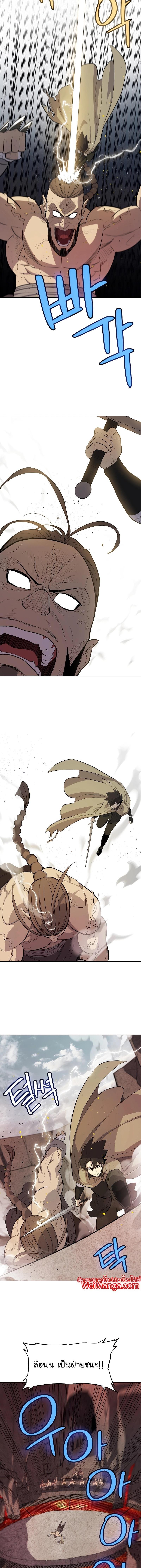 Manga-lc-com อ่านมังงะ อ่านการ์ตูน ออนไลน์ ฟรี Overpowered Sword ตอนที่ 1 2 3 4 5 6 7 8 9 10 11 12 13 14 ฟรี ไม่มีโฆษณา Manga-lc - อ่าน มังงะ อ่าน การ์ตูน ออนไลน์ อ่านมังงะ ฟรี