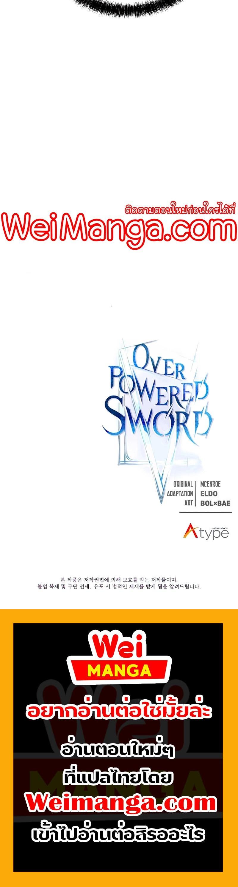 Manga-lc-com อ่านมังงะ อ่านการ์ตูน ออนไลน์ ฟรี Overpowered Sword ตอนที่ 1 2 3 4 5 6 7 8 9 10 11 12 13 14 ฟรี ไม่มีโฆษณา Manga-lc - อ่าน มังงะ อ่าน การ์ตูน ออนไลน์ อ่านมังงะ ฟรี