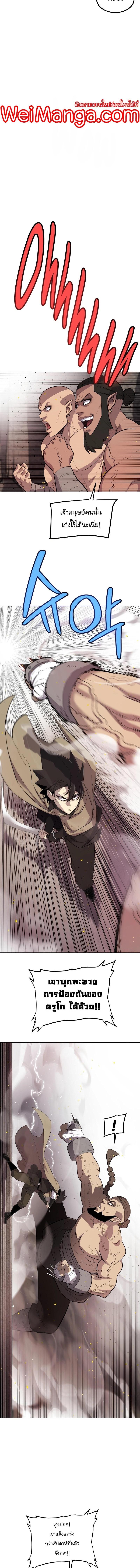 Manga-lc-com อ่านมังงะ อ่านการ์ตูน ออนไลน์ ฟรี Overpowered Sword ตอนที่ 1 2 3 4 5 6 7 8 9 10 11 12 13 14 ฟรี ไม่มีโฆษณา Manga-lc - อ่าน มังงะ อ่าน การ์ตูน ออนไลน์ อ่านมังงะ ฟรี