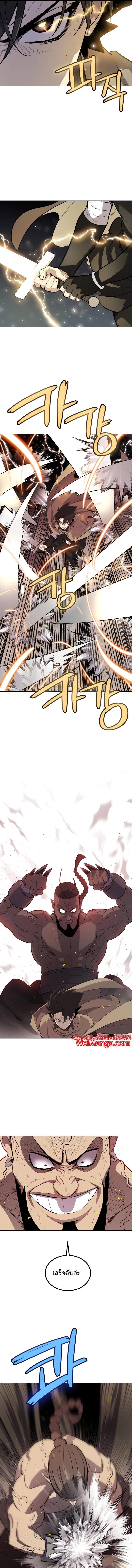 Manga-lc-com อ่านมังงะ อ่านการ์ตูน ออนไลน์ ฟรี Overpowered Sword ตอนที่ 1 2 3 4 5 6 7 8 9 10 11 12 13 14 ฟรี ไม่มีโฆษณา Manga-lc - อ่าน มังงะ อ่าน การ์ตูน ออนไลน์ อ่านมังงะ ฟรี