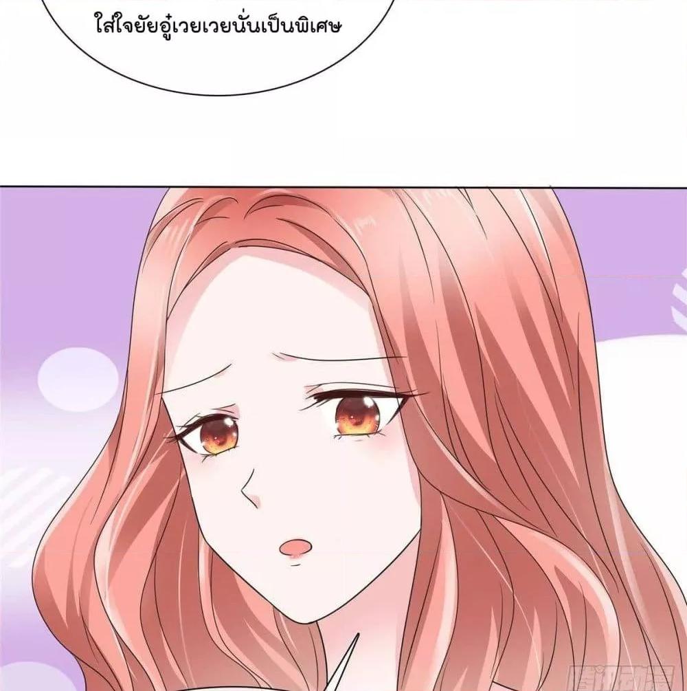 Manga-lc-com อ่านมังงะ อ่านการ์ตูน ออนไลน์ ฟรี Season of love หนาวไหนก็อบอุ่นเพราะมีเธอ ตอนที่ 1 2 3 4 5 6 7 8 9 10 11 12 13 14 ฟรี ไม่มีโฆษณา Manga-lc - อ่าน มังงะ อ่าน การ์ตูน ออนไลน์ อ่านมังงะ ฟรี