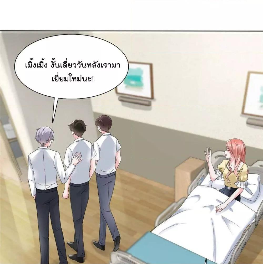 Manga-lc-com อ่านมังงะ อ่านการ์ตูน ออนไลน์ ฟรี Season of love หนาวไหนก็อบอุ่นเพราะมีเธอ ตอนที่ 1 2 3 4 5 6 7 8 9 10 11 12 13 14 ฟรี ไม่มีโฆษณา Manga-lc - อ่าน มังงะ อ่าน การ์ตูน ออนไลน์ อ่านมังงะ ฟรี