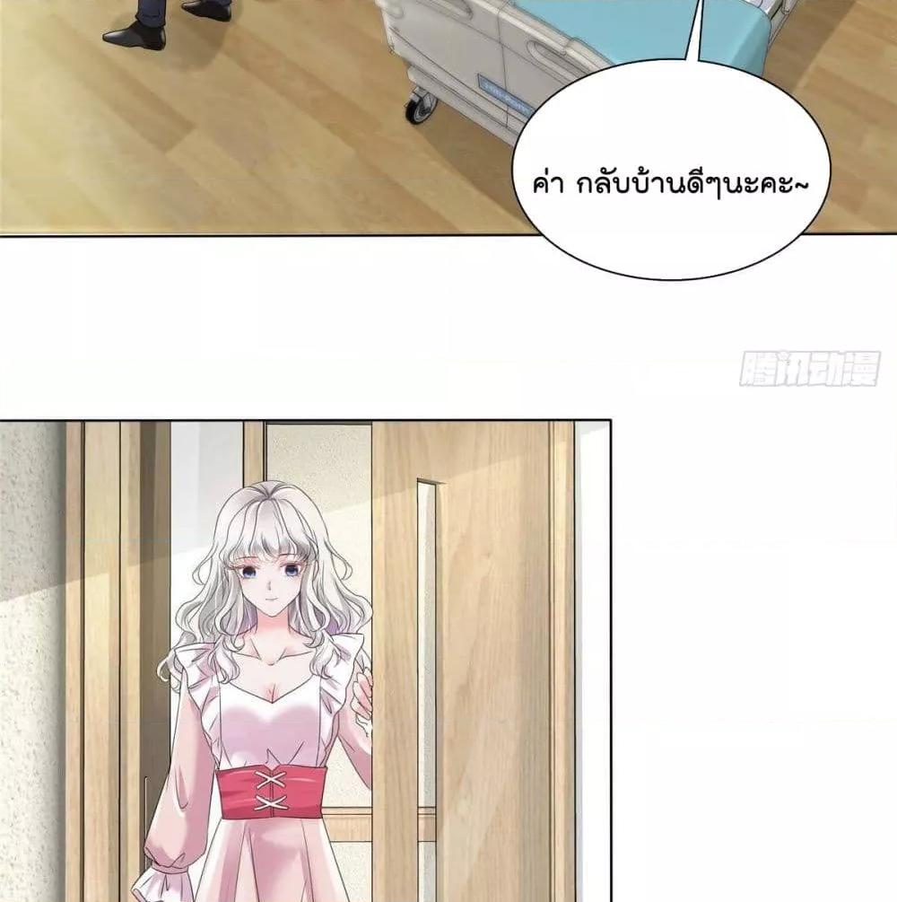 Manga-lc-com อ่านมังงะ อ่านการ์ตูน ออนไลน์ ฟรี Season of love หนาวไหนก็อบอุ่นเพราะมีเธอ ตอนที่ 1 2 3 4 5 6 7 8 9 10 11 12 13 14 ฟรี ไม่มีโฆษณา Manga-lc - อ่าน มังงะ อ่าน การ์ตูน ออนไลน์ อ่านมังงะ ฟรี