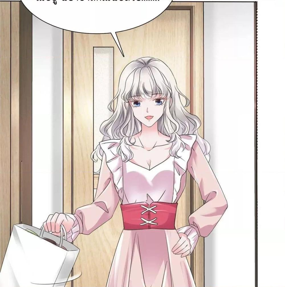 Manga-lc-com อ่านมังงะ อ่านการ์ตูน ออนไลน์ ฟรี Season of love หนาวไหนก็อบอุ่นเพราะมีเธอ ตอนที่ 1 2 3 4 5 6 7 8 9 10 11 12 13 14 ฟรี ไม่มีโฆษณา Manga-lc - อ่าน มังงะ อ่าน การ์ตูน ออนไลน์ อ่านมังงะ ฟรี